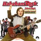 The School of Rock - Turkish Movie Cover (xs thumbnail)