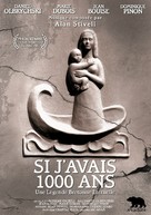 Si j&#039;avais mille ans - French DVD movie cover (xs thumbnail)