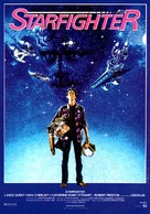 The Last Starfighter - French Movie Poster (xs thumbnail)