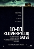 10 Cloverfield Lane - Lithuanian Movie Poster (xs thumbnail)