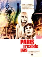Paris n&#039;existe pas - French Movie Poster (xs thumbnail)