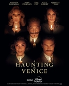 A Haunting in Venice - Indonesian Movie Poster (xs thumbnail)