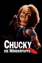Child&#039;s Play - German DVD movie cover (xs thumbnail)