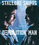 Demolition Man - German Blu-Ray movie cover (xs thumbnail)