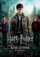 Harry Potter and the Deathly Hallows: Part II - Estonian Movie Poster (xs thumbnail)