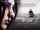 Conseguenze dell&#039;amore, Le - British Movie Poster (xs thumbnail)