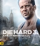 Die Hard: With a Vengeance - Hungarian Blu-Ray movie cover (xs thumbnail)