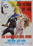 A Reflection of Fear - Italian Movie Poster (xs thumbnail)