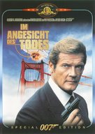 A View To A Kill - German Movie Cover (xs thumbnail)
