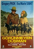 The Stalking Moon - Turkish Movie Poster (xs thumbnail)