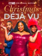 Christmas D&eacute;j&agrave; Vu - Movie Poster (xs thumbnail)
