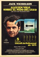 One Flew Over the Cuckoo&#039;s Nest - Spanish Movie Poster (xs thumbnail)