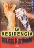 La residencia - Spanish DVD movie cover (xs thumbnail)
