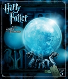 Harry Potter and the Order of the Phoenix - Movie Cover (xs thumbnail)