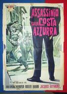 Les bras de la nuit - Italian Movie Poster (xs thumbnail)