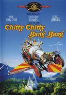 Chitty Chitty Bang Bang - Spanish Movie Cover (xs thumbnail)