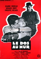 Le dos au mur - French Movie Poster (xs thumbnail)