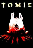 Tomie - British Movie Poster (xs thumbnail)