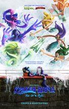 Ruby Gillman, Teenage Kraken - Ukrainian Movie Poster (xs thumbnail)