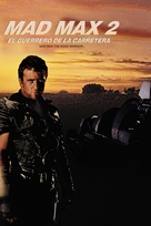 Mad Max 2 - Argentinian DVD movie cover (xs thumbnail)