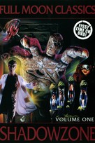 Shadowzone - Movie Cover (xs thumbnail)