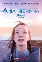 &quot;Anne&quot; - Polish Movie Poster (xs thumbnail)