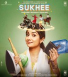 Sukhee - Indian Movie Poster (xs thumbnail)