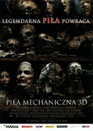 Texas Chainsaw Massacre 3D - Polish Movie Poster (xs thumbnail)