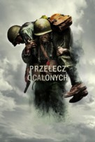 Hacksaw Ridge - Polish Movie Cover (xs thumbnail)