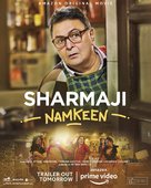 Sharmaji Namkeen - Indian Movie Poster (xs thumbnail)