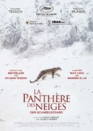 La panth&egrave;re des neiges - Swiss Movie Poster (xs thumbnail)