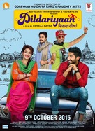 Dildariyaan - Indian Movie Poster (xs thumbnail)