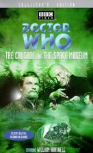 &quot;Doctor Who&quot; - VHS movie cover (xs thumbnail)