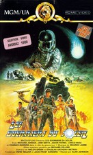 Solarbabies - French VHS movie cover (xs thumbnail)