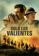 Only the Brave - Argentinian Movie Cover (xs thumbnail)