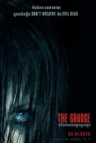 The Grudge -  Movie Poster (xs thumbnail)