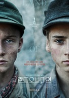 Under sandet - South Korean Movie Poster (xs thumbnail)