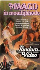 Hilfe, mich liebt eine Jungfrau - Belgian VHS movie cover (xs thumbnail)