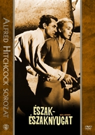 North by Northwest - Hungarian DVD movie cover (xs thumbnail)