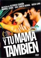 Y Tu Mama Tambien - Mexican DVD movie cover (xs thumbnail)