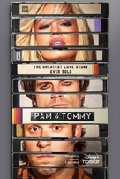 Pam &amp; Tommy - Thai Movie Poster (xs thumbnail)