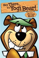 Hey There, It&#039;s Yogi Bear - DVD movie cover (xs thumbnail)