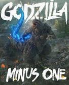 Gojira -1.0 - International Movie Poster (xs thumbnail)