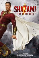 Shazam! Fury of the Gods - Finnish Movie Poster (xs thumbnail)