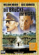 The Bridge on the River Kwai - Swiss DVD movie cover (xs thumbnail)