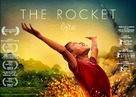 The Rocket - Australian Movie Poster (xs thumbnail)