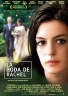 Rachel Getting Married - Spanish Movie Poster (xs thumbnail)