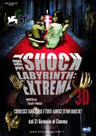 Senritsu meiky&ucirc; 3D - Italian Movie Poster (xs thumbnail)