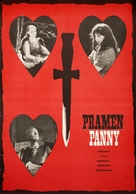Jungfruk&auml;llan - Czech Movie Poster (xs thumbnail)