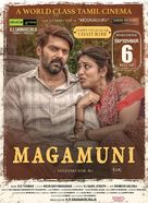 Magamuni - Indian Movie Poster (xs thumbnail)